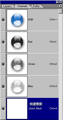 通過(guò)實(shí)例詳解photoshop通道