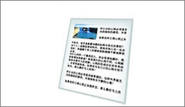 photoshop教程:制作卡通可愛球狀圖標 photoshop教程:制作卡通可愛球狀圖標