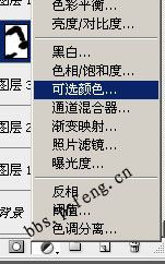 photoshop照片:柔滑粉嫩肌膚美女_網頁教學
