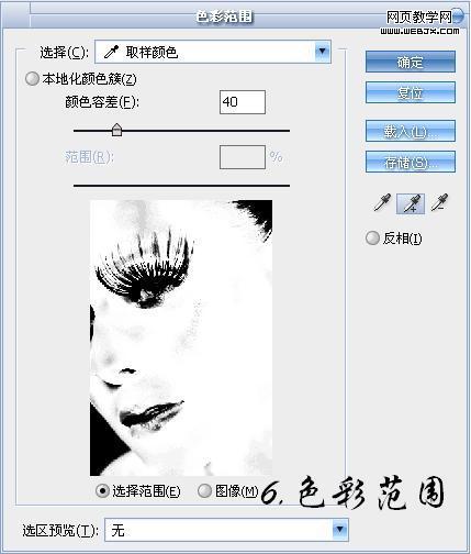 外掛濾鏡neat image 給mm磨皮