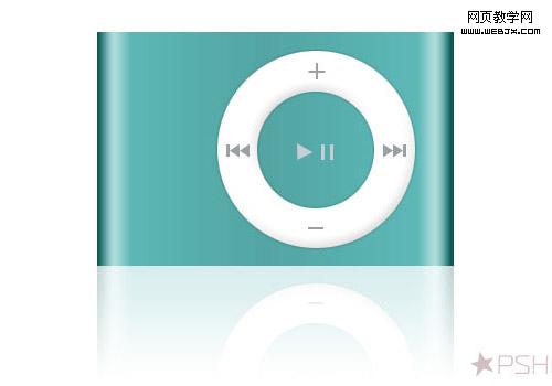 ipod10 %photoshop 17 photoshop ipod tutorials for beginners