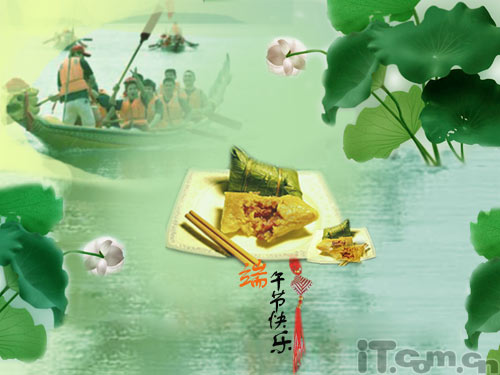 用photoshop制作端午節(jié)賀卡