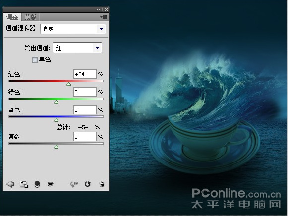 photoshop照片合成:驚濤駭浪在哪會有?