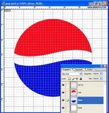 photoshop制作百事可樂logo標(biāo)志-www.webjx.com