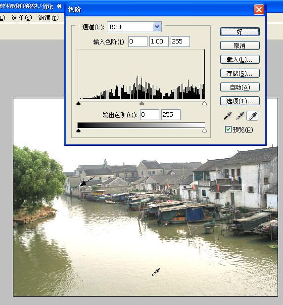 photoshop色階處理圖片入門教程_網(wǎng)頁設(shè)計