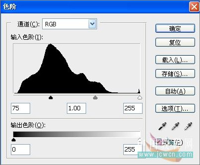 ps照片:小孩玩超能力電光能量球 ps照片:小孩玩超能力電光能量球