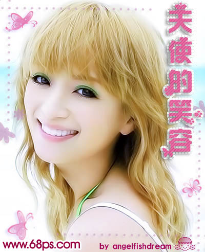 photoshop照片:mm頭像大圖的美白方法