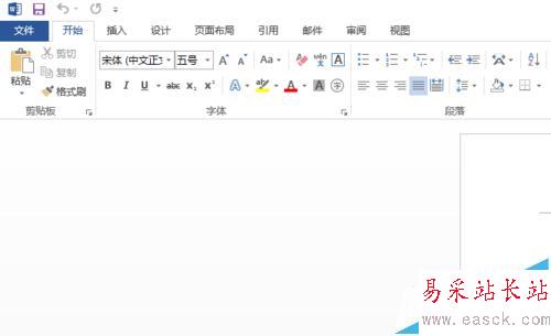 word無法保存關閉或怎么解決,無法完成保存操作