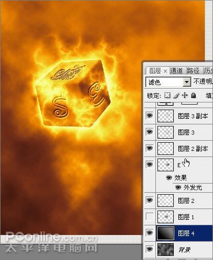 photoshop cs3制作魔幻隕石壁紙_網(wǎng)頁設(shè)計webjx.com原創(chuàng) photoshop cs3制作魔幻隕石壁紙_網(wǎng)頁設(shè)計webjx.com原創(chuàng)