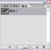 photoshop簡單打造水晶質感字體特效_網頁設計webjx.com整理