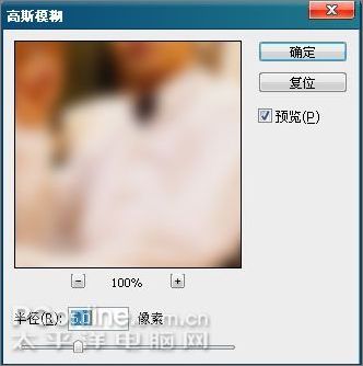 photoshop cs3制作張國榮紀念郵票 photoshop cs3制作張國榮紀念郵票