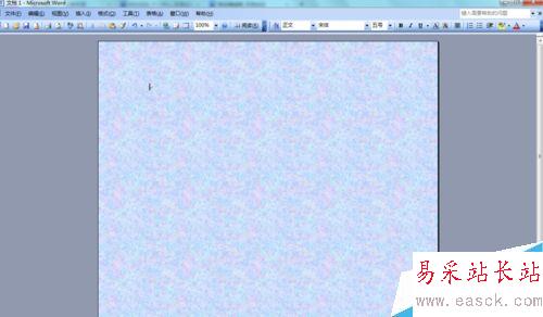 Word 2003如何設置紋理填充背景