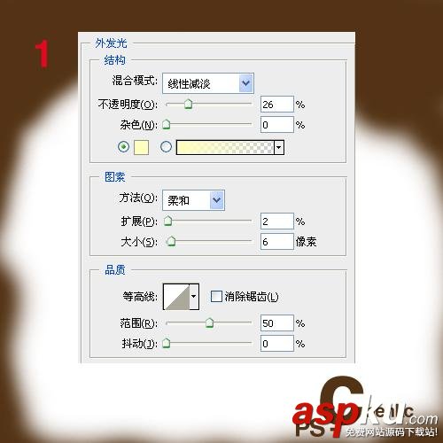 Photoshop,金屬字