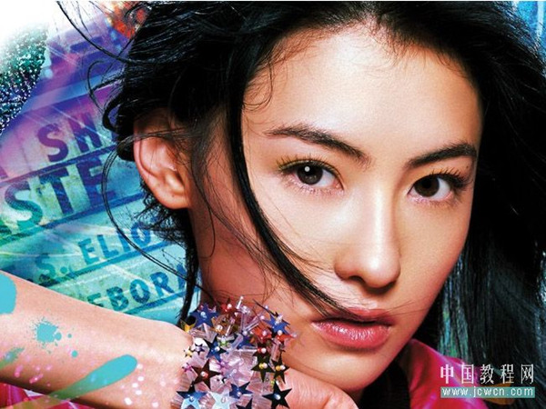 photoshop照片處理實用技術:美目傳情