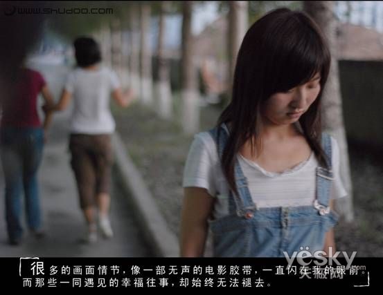 photoshop處理照片為唯美的校園愛情故事片