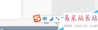 word中怎么幾種打鉤符號怎么打 “√“的方法?
