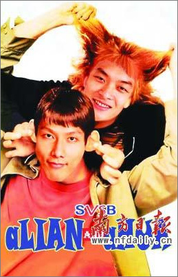 北京奧運(yùn)奪金熱門人選ps電影海報(bào)