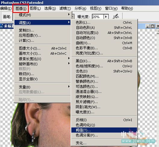 photoshop教程:輕松制作石膏人像