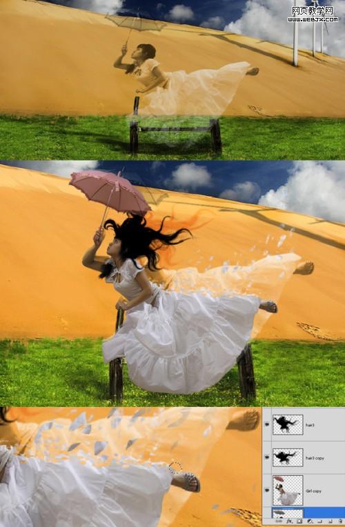 photoshop照片合成教程:暗調插畫效果_網頁設計
