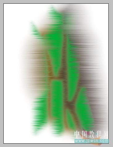 妙用photoshop制作水彩畫的簡單方法