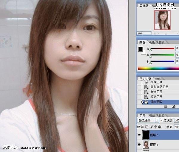 photoshop教程:給美女磨皮潤色教程-webjx.com