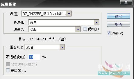 photoshop通道修復(fù)偏藍(lán)照片的方法