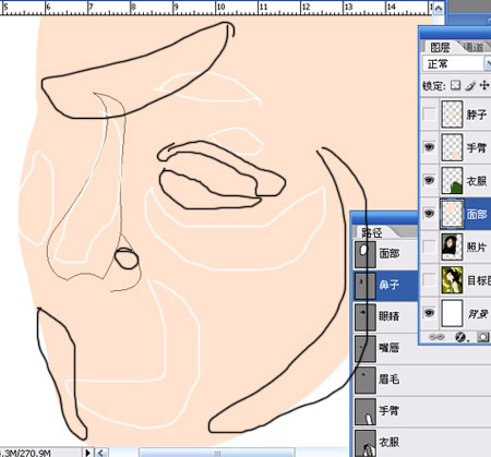 零基礎鼠繪系列教程二之鼻子篇