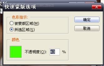 photoshop簡(jiǎn)單實(shí)用的保留毛孔磨皮法-webjx.com