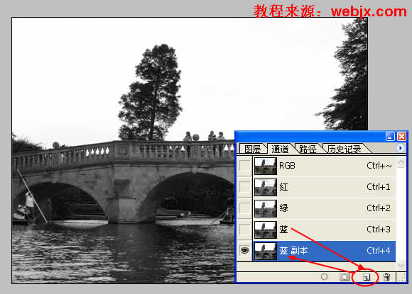 photoshop圖片合成教程:打造夕陽風(fēng)景_網(wǎng)頁設(shè)計(jì)webjx.com原創(chuàng)