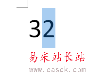 如何快速設(shè)置word文檔中的上標和下標？
