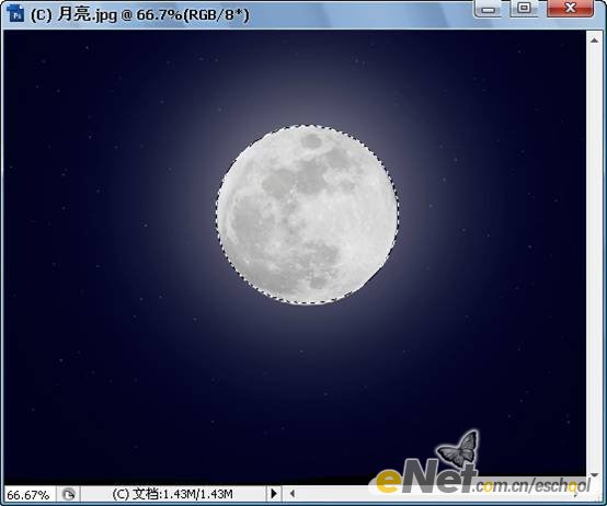 photoshop照片合成教程:月夜飛翔
