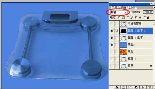 photoshop透明玻璃的摳圖四則方法 photoshop透明玻璃的摳圖四則方法