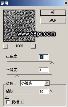 photoshop,文字教程,玻璃,字體