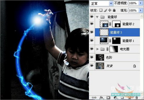 ps照片:小孩玩超能力電光能量球 ps照片:小孩玩超能力電光能量球