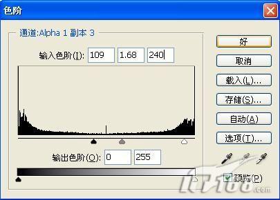 photoshop通道應(yīng)用墻頭標(biāo)語的制作(4)
