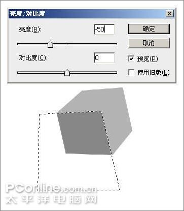 photoshop cs3制作魔幻隕石壁紙_網(wǎng)頁設(shè)計webjx.com原創(chuàng) photoshop cs3制作魔幻隕石壁紙_網(wǎng)頁設(shè)計webjx.com原創(chuàng)