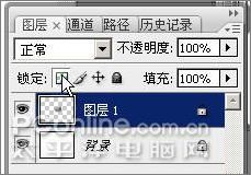 photoshop cs3制作魔幻隕石壁紙_網(wǎng)頁設(shè)計webjx.com原創(chuàng) photoshop cs3制作魔幻隕石壁紙_網(wǎng)頁設(shè)計webjx.com原創(chuàng)