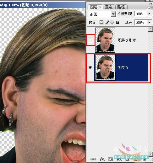 photoshop教程:輕松制作石膏人像