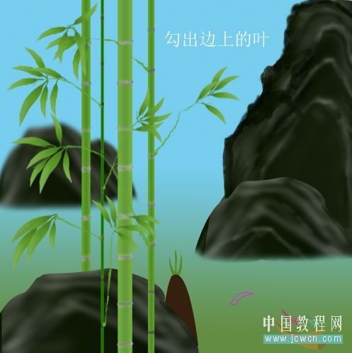 photoshop繪制山水和翠竹