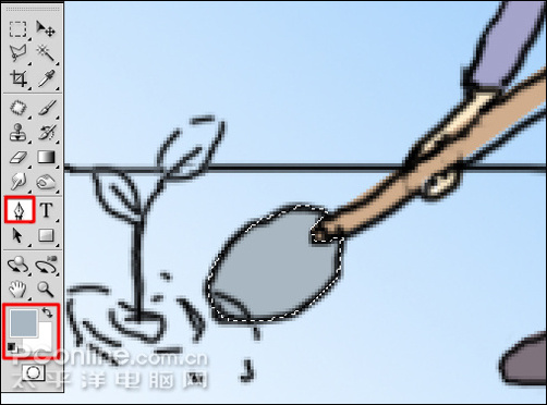 photoshop cs4繪制矢量312植樹節卡通宣傳畫 photoshop cs4繪制矢量312植樹節卡通宣傳畫