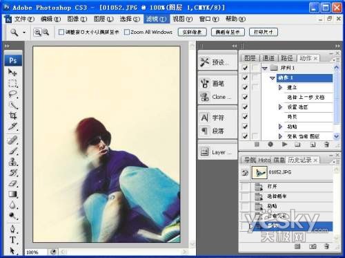 photoshop批處理快速制作同尺寸圖片_網(wǎng)頁(yè)設(shè)計(jì)webjx.com整理