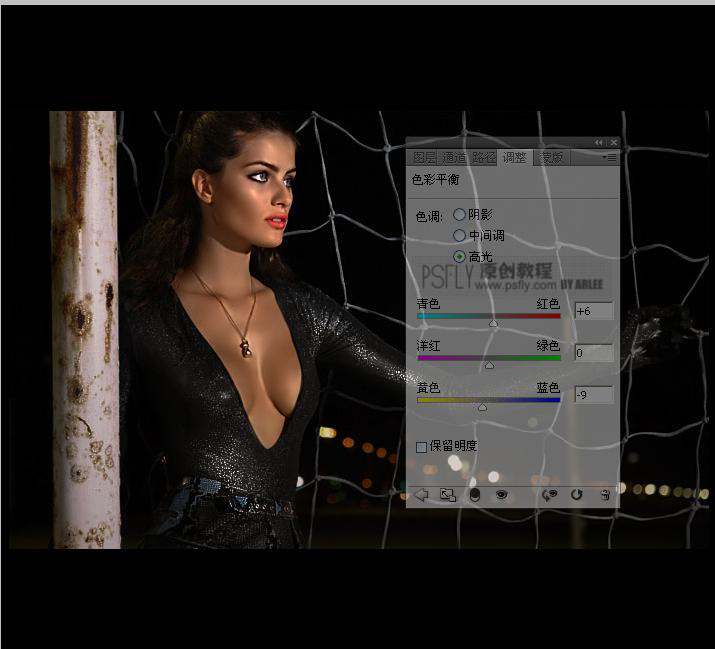 photoshop教程:制作暗調(diào)質(zhì)感時(shí)尚美女