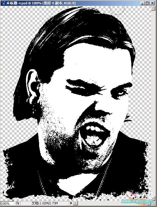 photoshop教程:輕松制作石膏人像