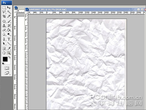 ps教程:urban style都市風格海報