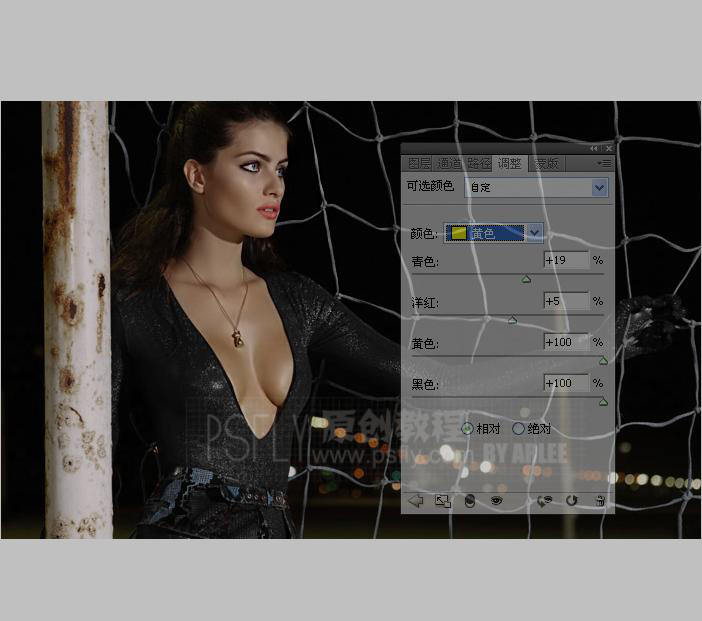 photoshop教程:制作暗調(diào)質(zhì)感時(shí)尚美女