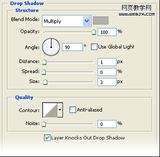 photoshop制作蘋果導航欄效果教程 photoshop制作蘋果導航欄效果教程