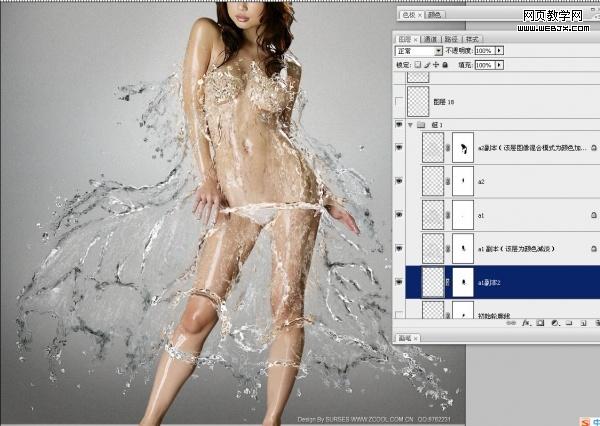 photoshop教程:清爽夏季水裙性感美女_網(wǎng)頁設(shè)計