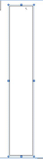 word利用文本框?qū)崿F(xiàn)縱橫混排
