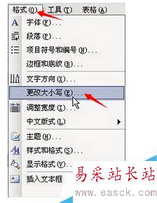 word中全角數字替換成半角數字,怎么弄?