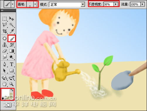 photoshop cs4繪制矢量312植樹節卡通宣傳畫 photoshop cs4繪制矢量312植樹節卡通宣傳畫